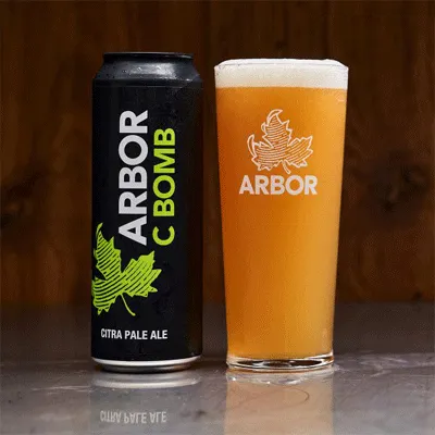 ARBOR C Bomb