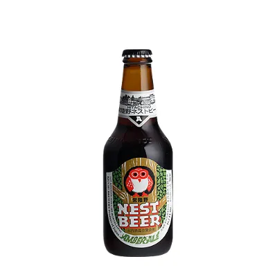 Hitachino Nest Amber Ale