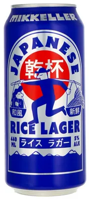 Mikkeller Japanese Rice Lager